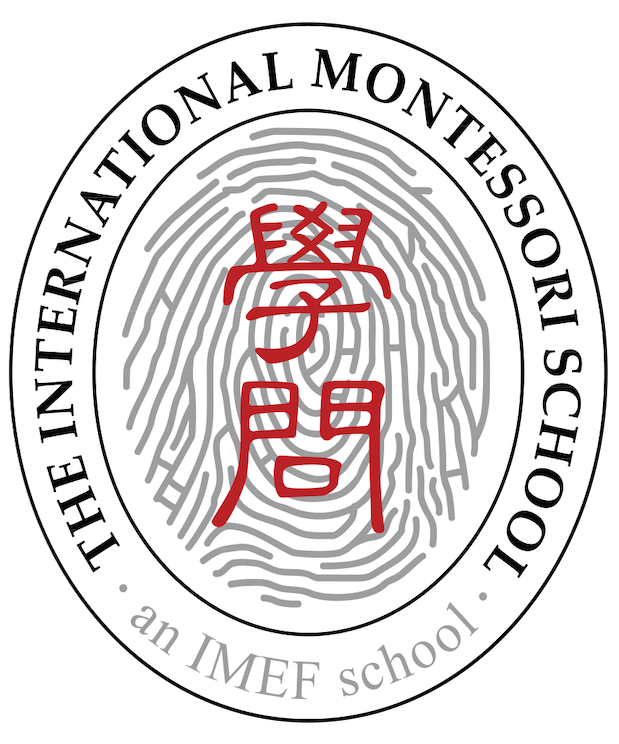 國際蒙特梭利學校標誌旨在引領強大的線上形象。