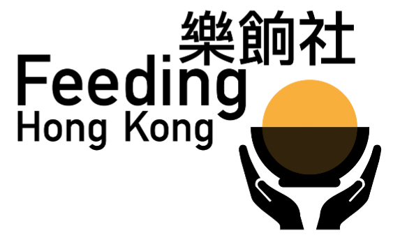 The logo of Feeding Hong Kong features two hands holding a bowl encircled by a yellow ring. The design includes logos with English and Chinese characters, capturing the essence of unity and nourishment.