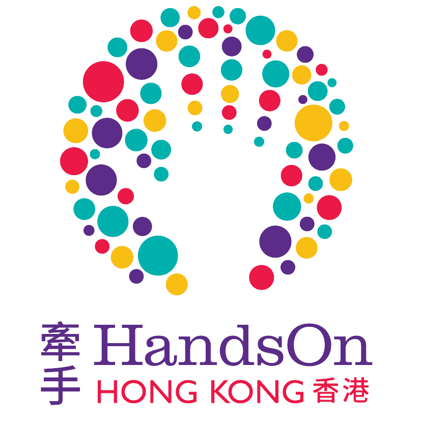 Logo of HandsOn Hong Kong featuring a colorful circular design composed of dots above Chinese characters and text that reads "HandsOn Hong Kong", embodying their mission to lead through service.