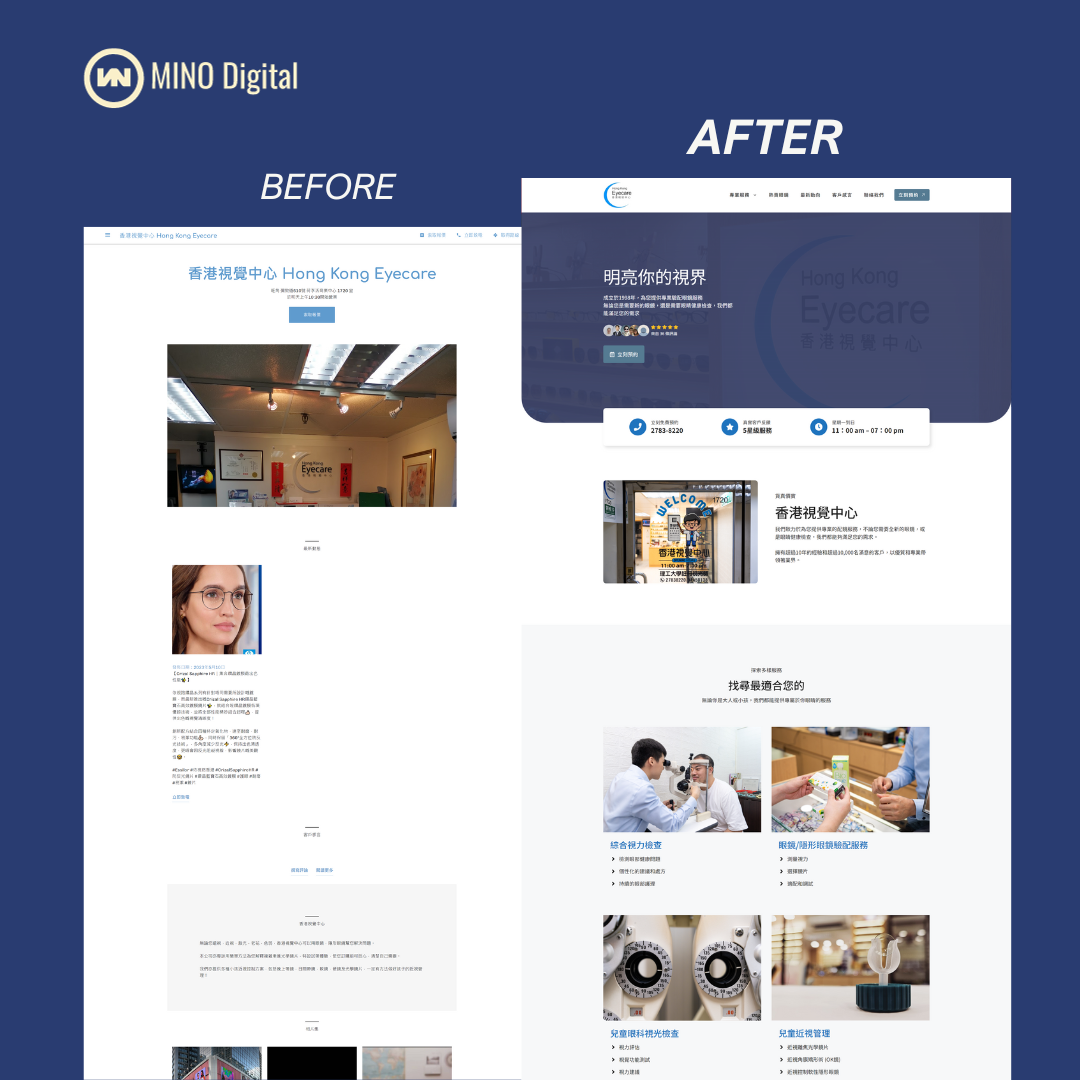 Hong Kong Eyecare